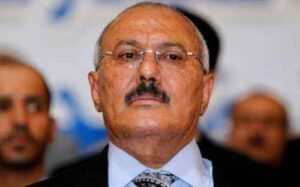 Ali Abdullah Saleh