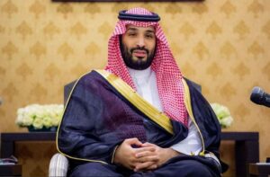 Crown Prince Mohammed bin Salman