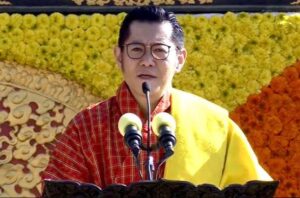 Jigme Khesar Namgyel Wangchuck