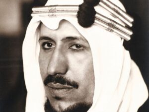 King Saud bin Abdulaziz