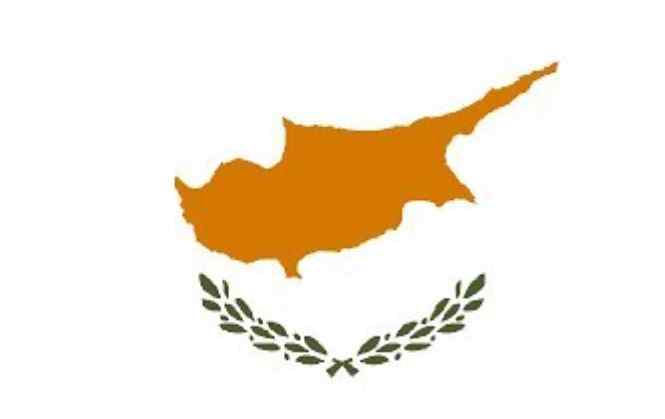 Presidents That Have Ruled Cyprus Till Date