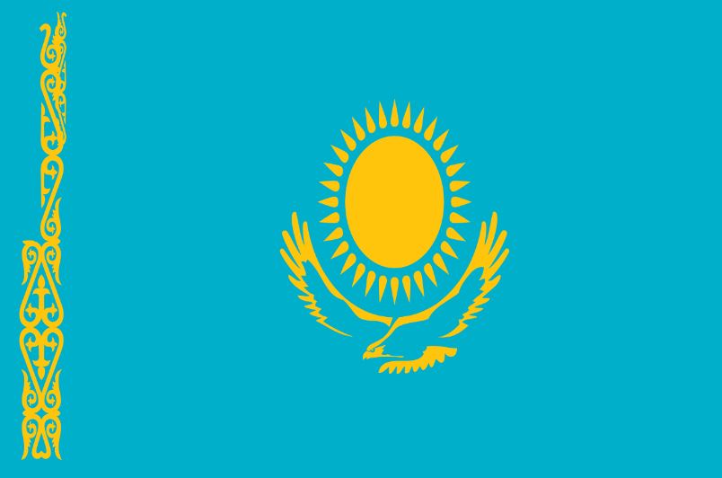 Presidents That Have Ruled Kazakhstan