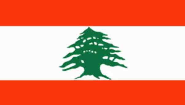 Presidents That Have Ruled Lebanon Till Date